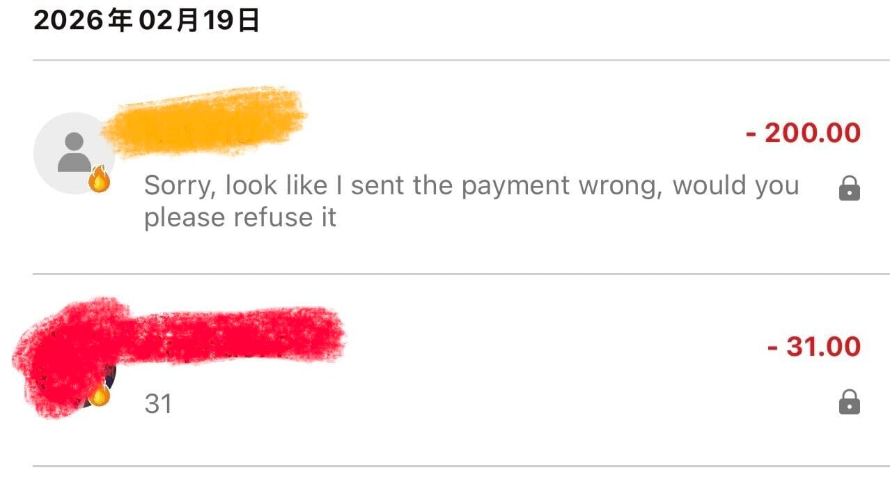 有網民在社交媒體分享，收到一筆經PayMe誤傳的200元利是，並立即退回給對方。(Threads)