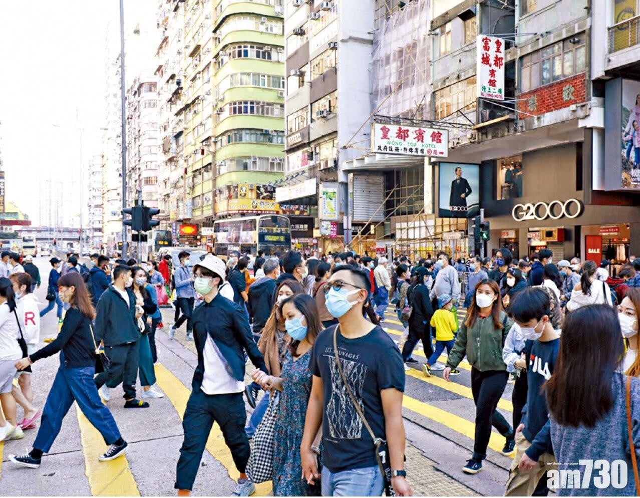 失業率回落至4.7% 港勞工市場進一步改善