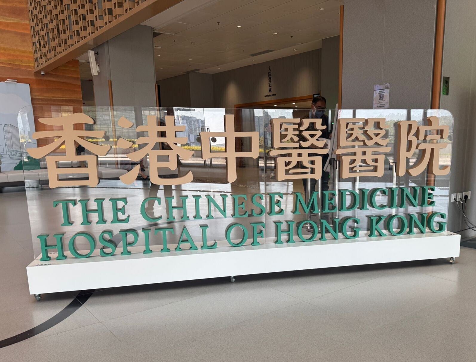 WhatsApp Image 2026 02 12 at 10.45.12 AM