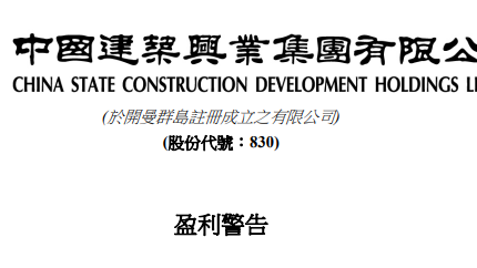 螢幕擷取畫面 2026 02 23 184728