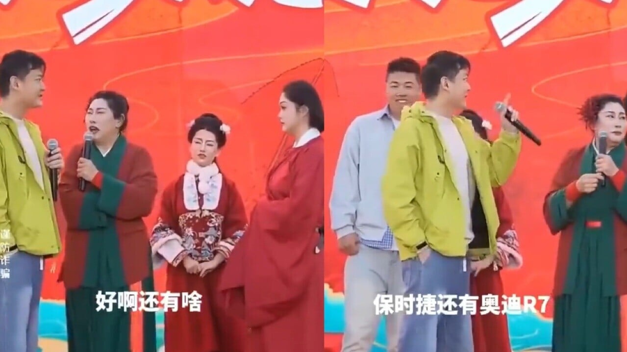 相睇｜江蘇公務員炫富「有靚車房子多」　被官方踢爆作大