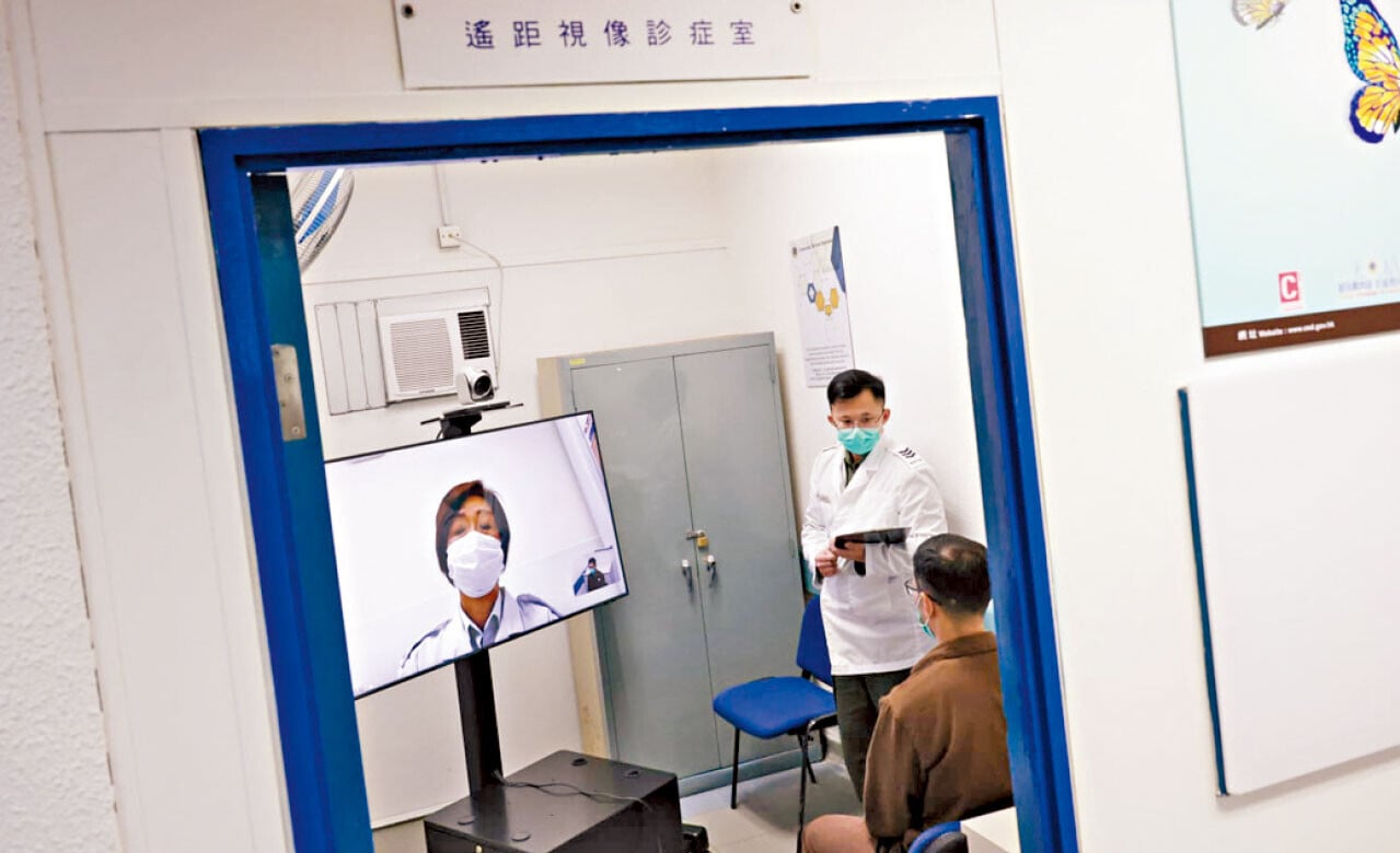 赤柱監獄 監獄內設有視像遙距診症服務。