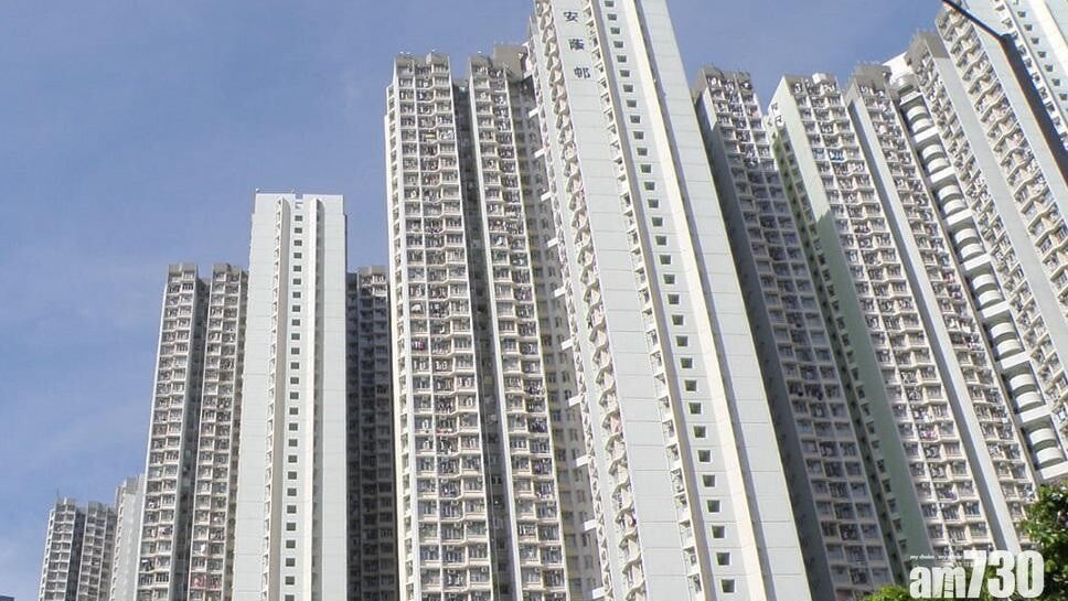 葵涌安蔭邨單位傳異味，揭36歲女燒炭昏迷送院。(網上圖片)