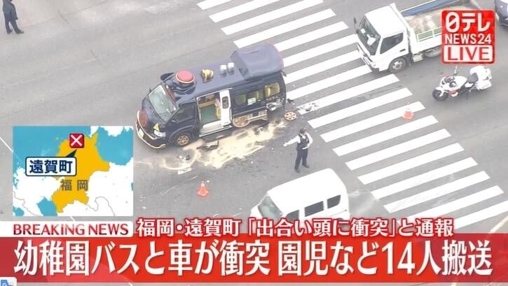 福岡保姆車十字路口被追撞　9名學生送院（圖／NNN）