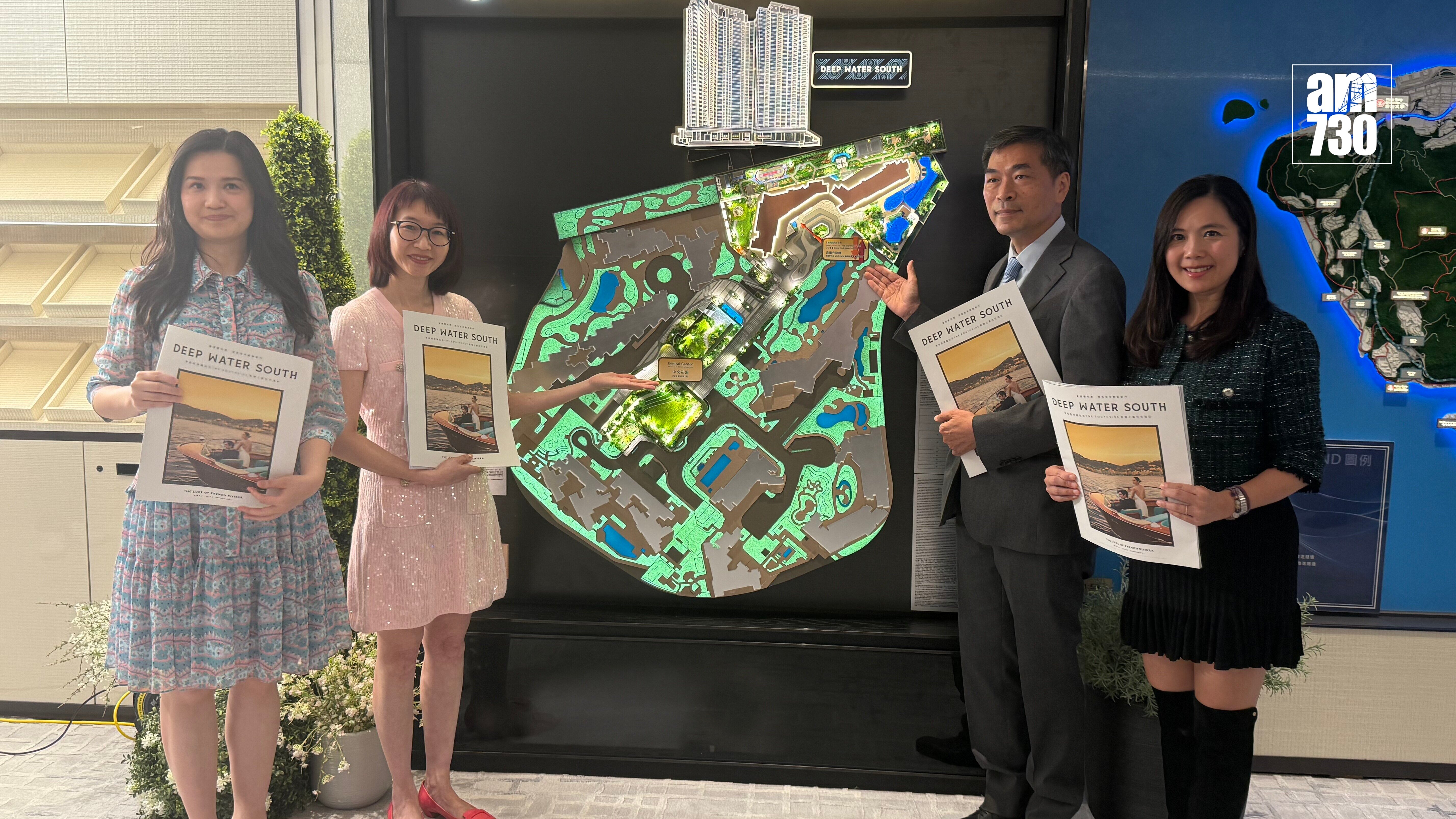 DEEP WATER SOUTH錄逾5000個查詢 最快下月上銷安｜黃竹坑新盤