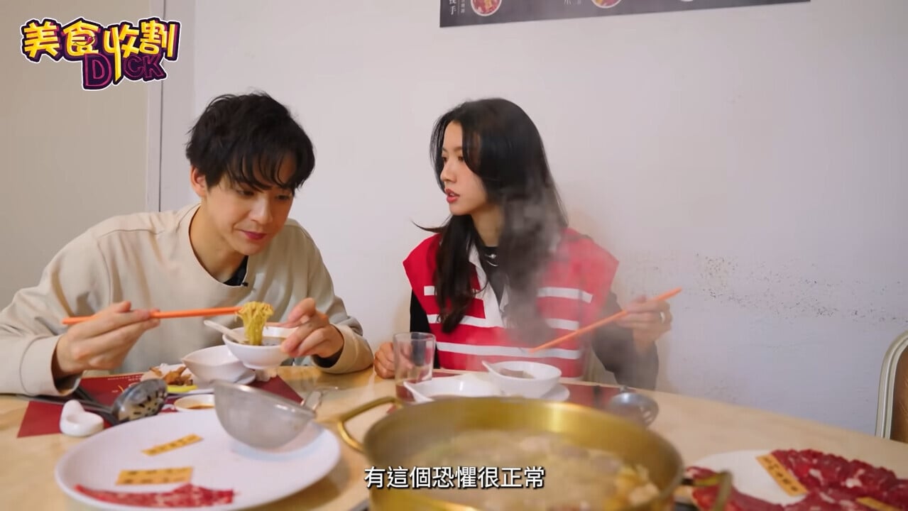 VS YouTube DickCPxDicksonYu 12’09”