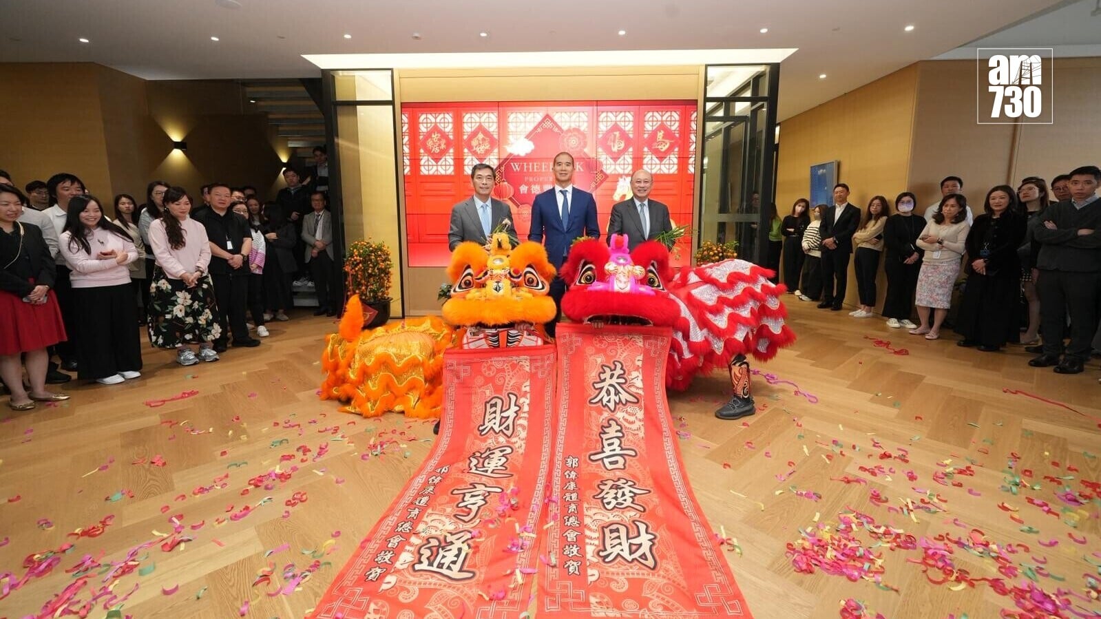 會德豐本年計劃推售4新盤 GRANDE BLANC短期內推售｜一手市況