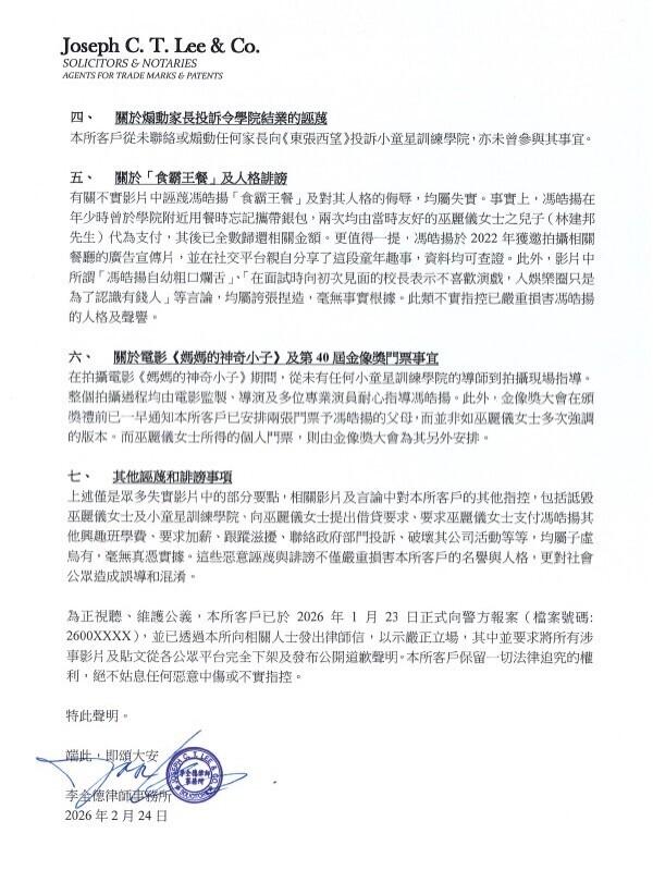 638306919 18070277303628379 6176908078187810183 n