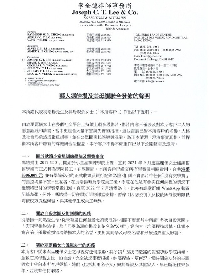 639840718 18070277306628379 4668240049680562058 n