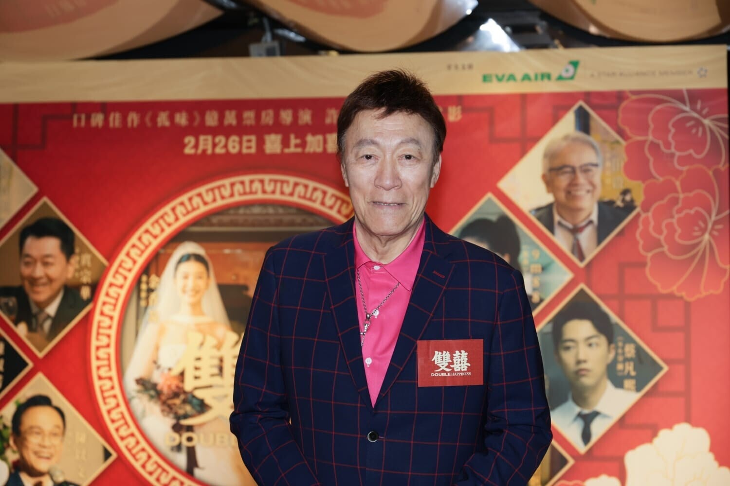 WhatsApp Image 2026 02 24 at 7.14.12 PM