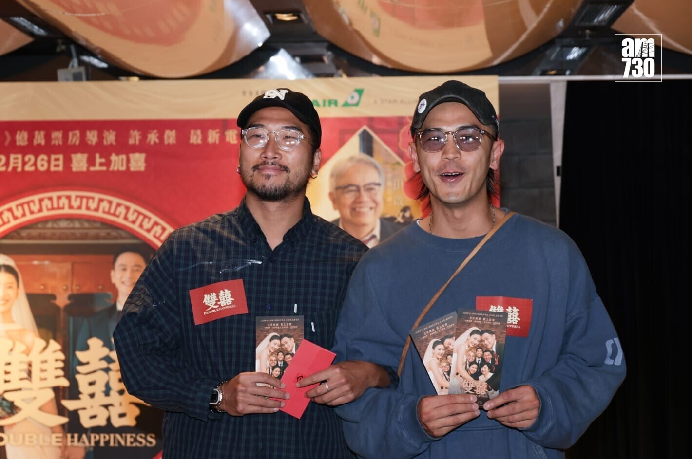 WhatsApp Image 2026 02 24 at 7.41.14 PM