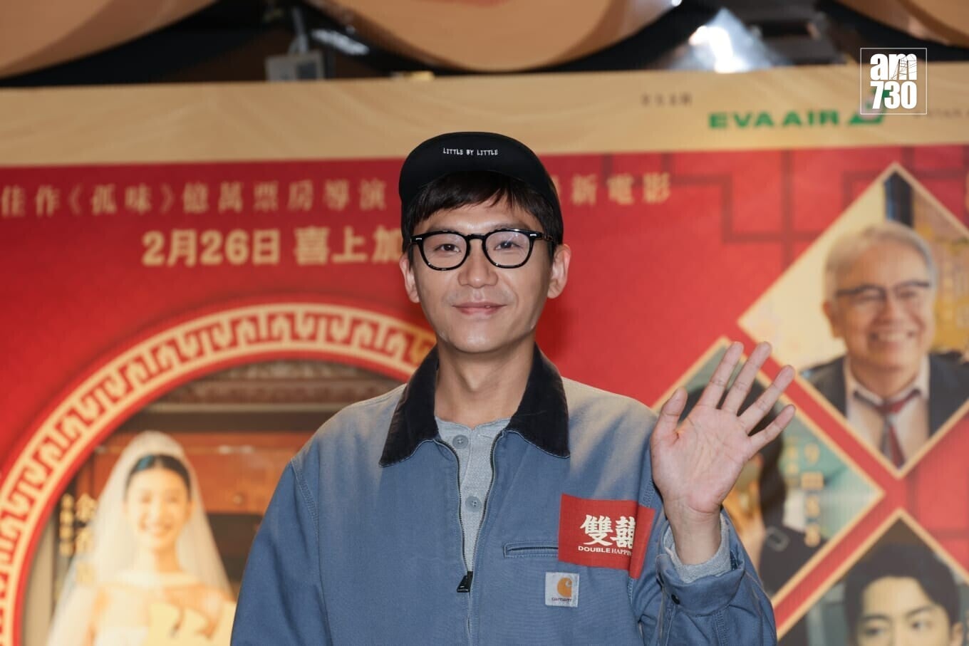 WhatsApp Image 2026 02 24 at 7.14.13 PM (1)