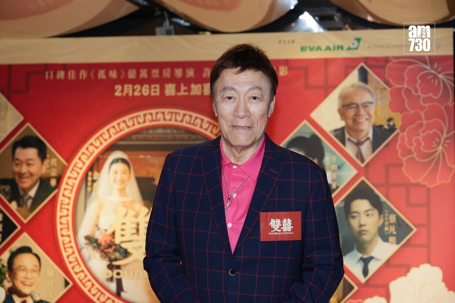 WhatsApp Image 2026 02 24 at 7.14.12 PM