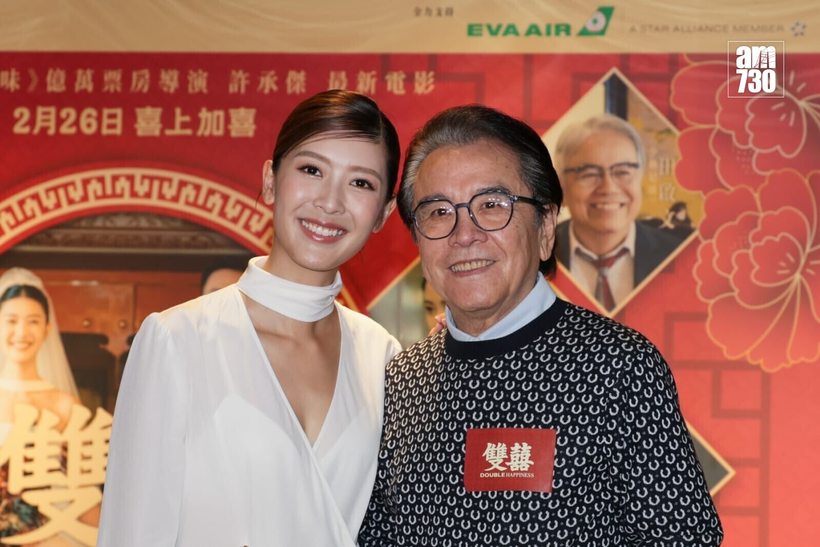 WhatsApp Image 2026 02 24 at 7.14.14 PM (1)