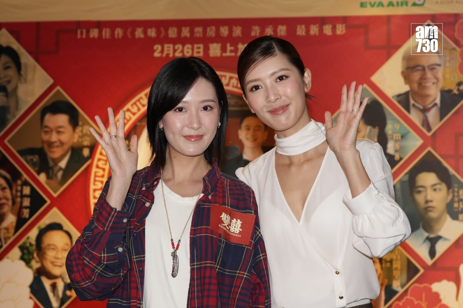 WhatsApp Image 2026 02 24 at 7.41.15 PM