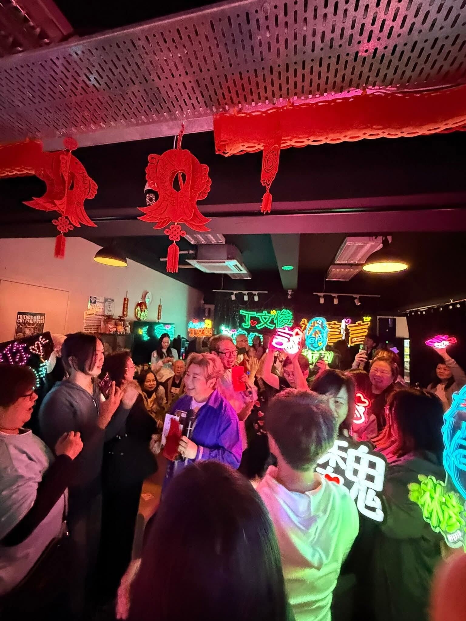 14 落台與粉絲互動