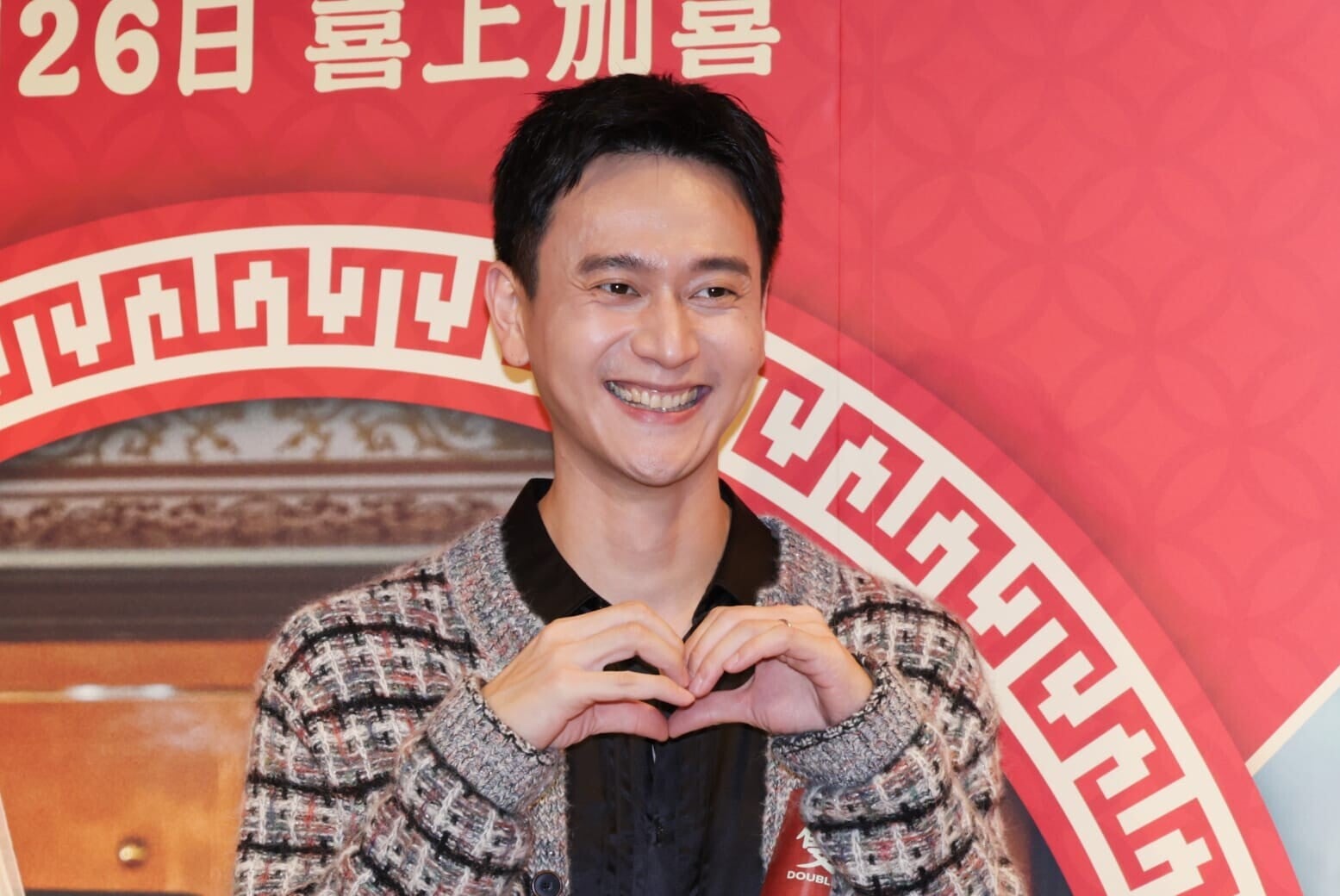 WhatsApp Image 2026 02 24 at 6.45.59 PM