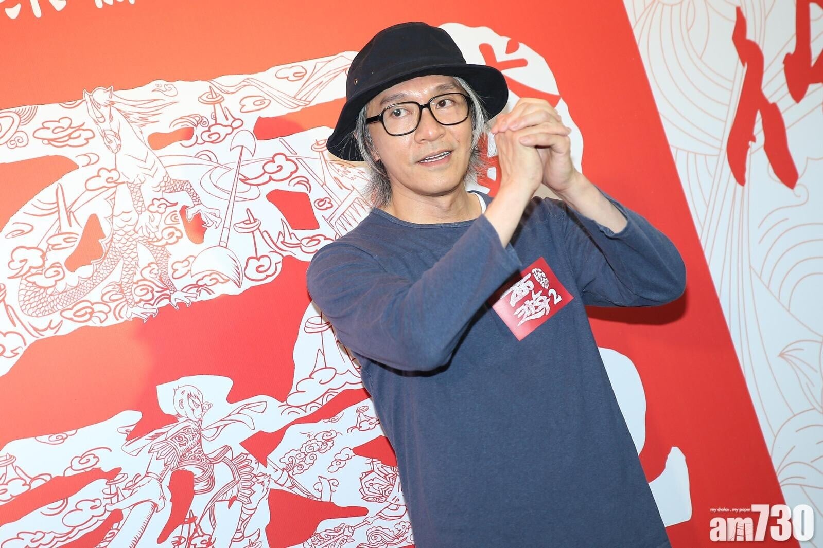 C3b8ebfe 40ef 42c0 9165 f1dd69d44f28