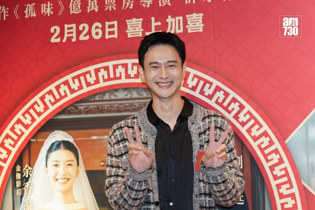 WhatsApp Image 2026 02 24 at 6.46.00 PM