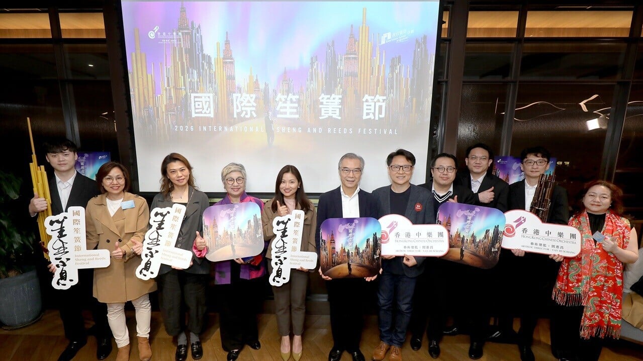 香港中樂團舉行新春傳媒「樂」聚。