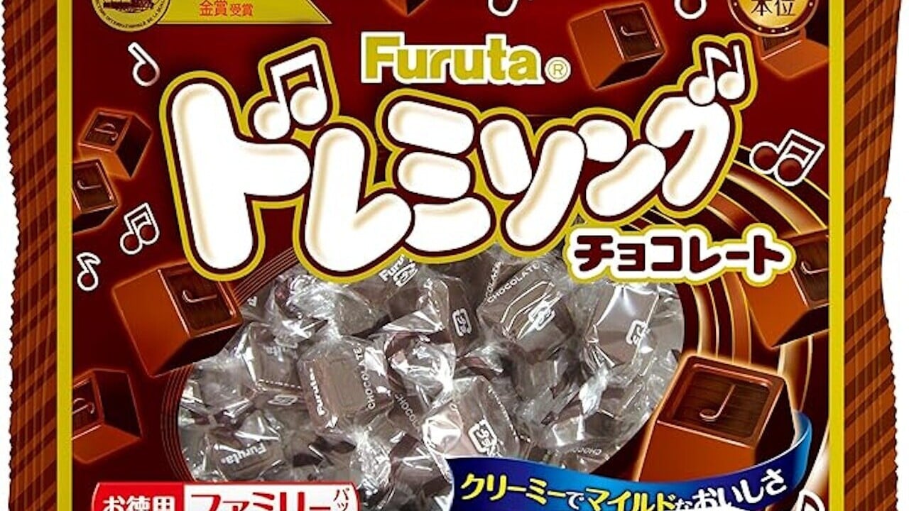 食環署食物安全中心呼籲市民不要食用一批源自日本的預先包裝朱古力產品，有關產品可能含有塑膠碎片