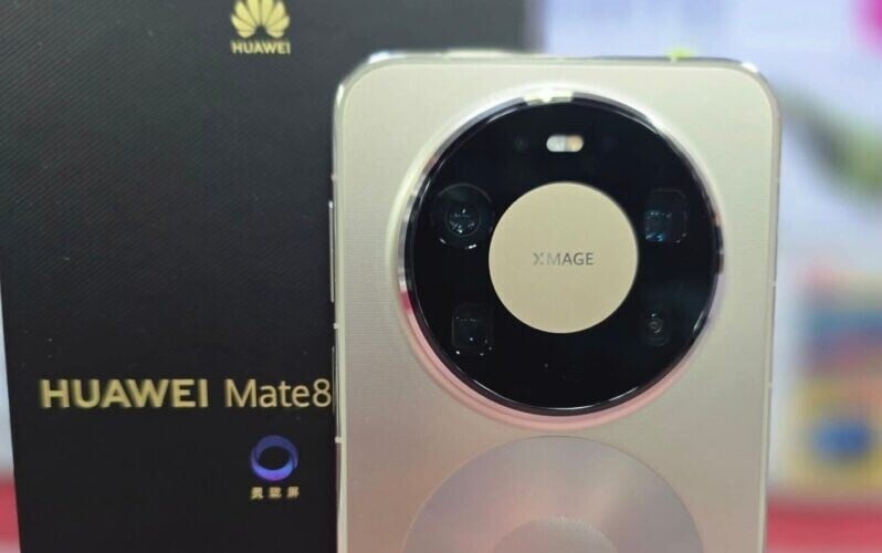 雖然 HUAWEI Global 尚未公佈 Mate 80 Pro 的詳細相機參數,但外界普遍預期其將沿用國內版本的硬件配置。