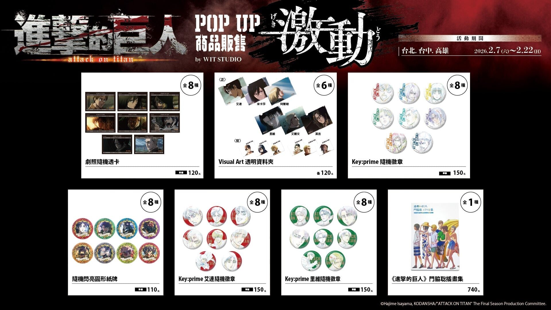 627174585 1024336970753870 1946650207454494986 n