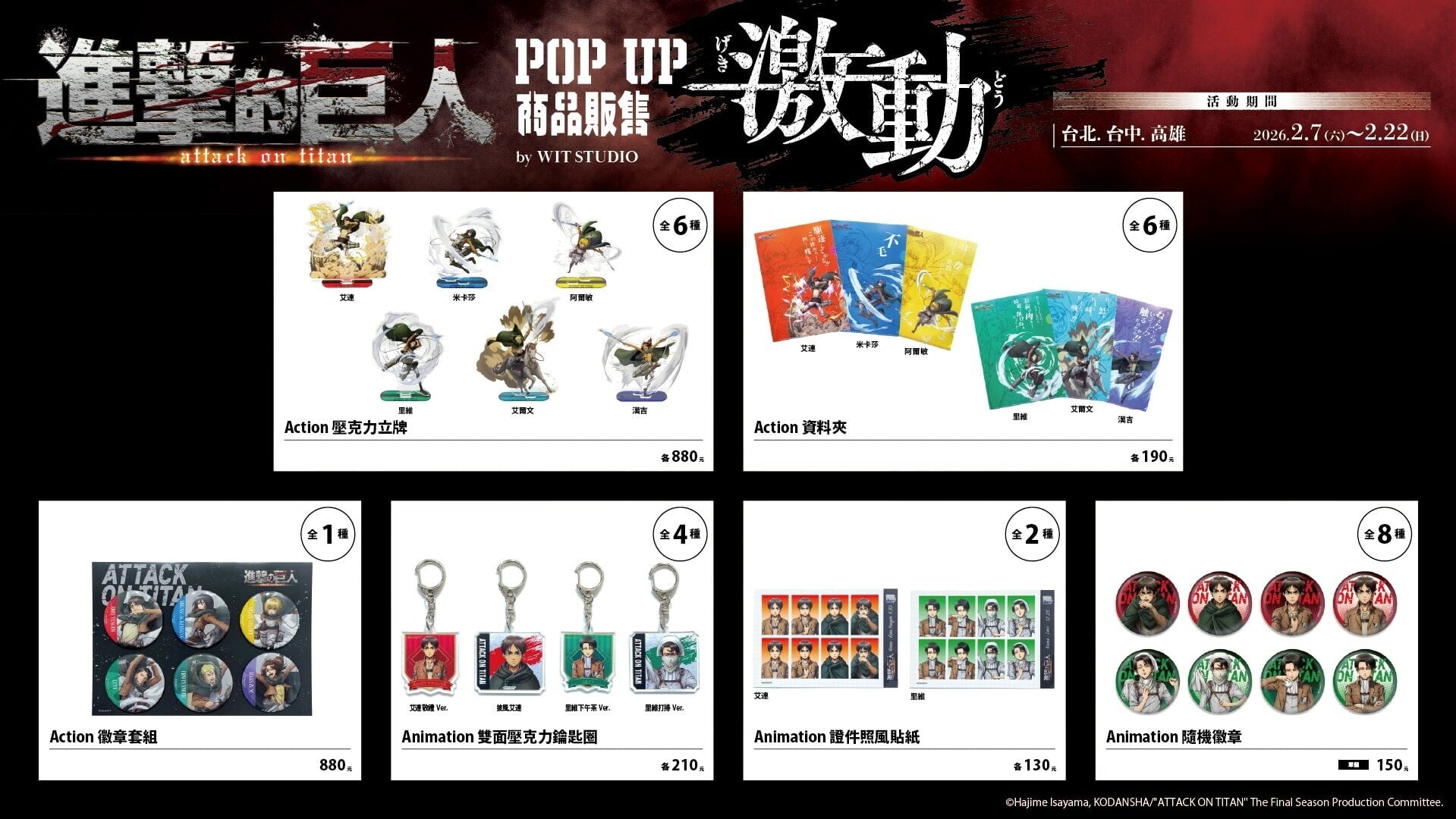 627034797 1024336967420537 99743154881069015 n