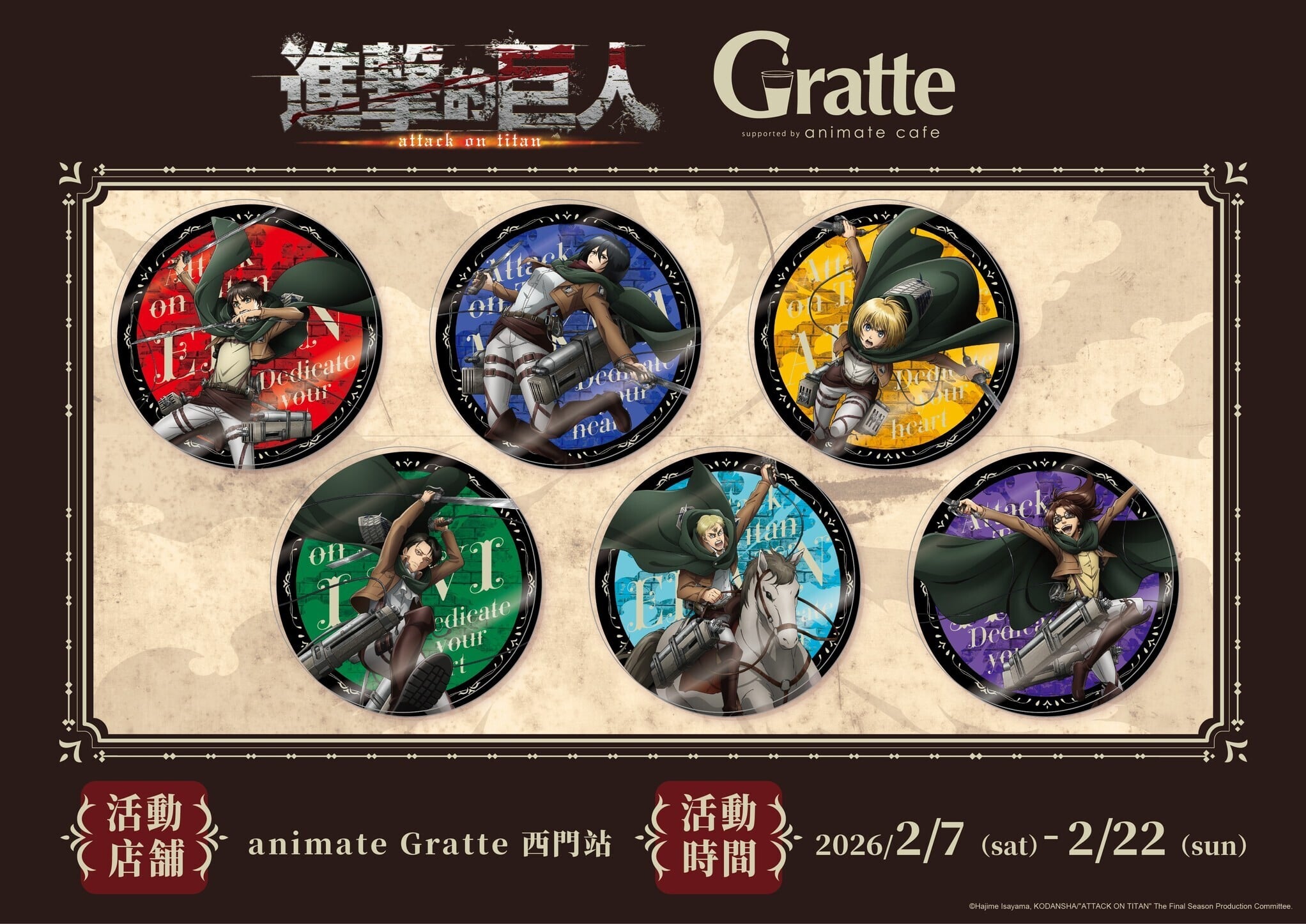 629318720 122123363913055906 7976406755924103379 n