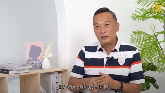 1c36f2c0 11d7 11f1 a3ef 8f90ead496bf