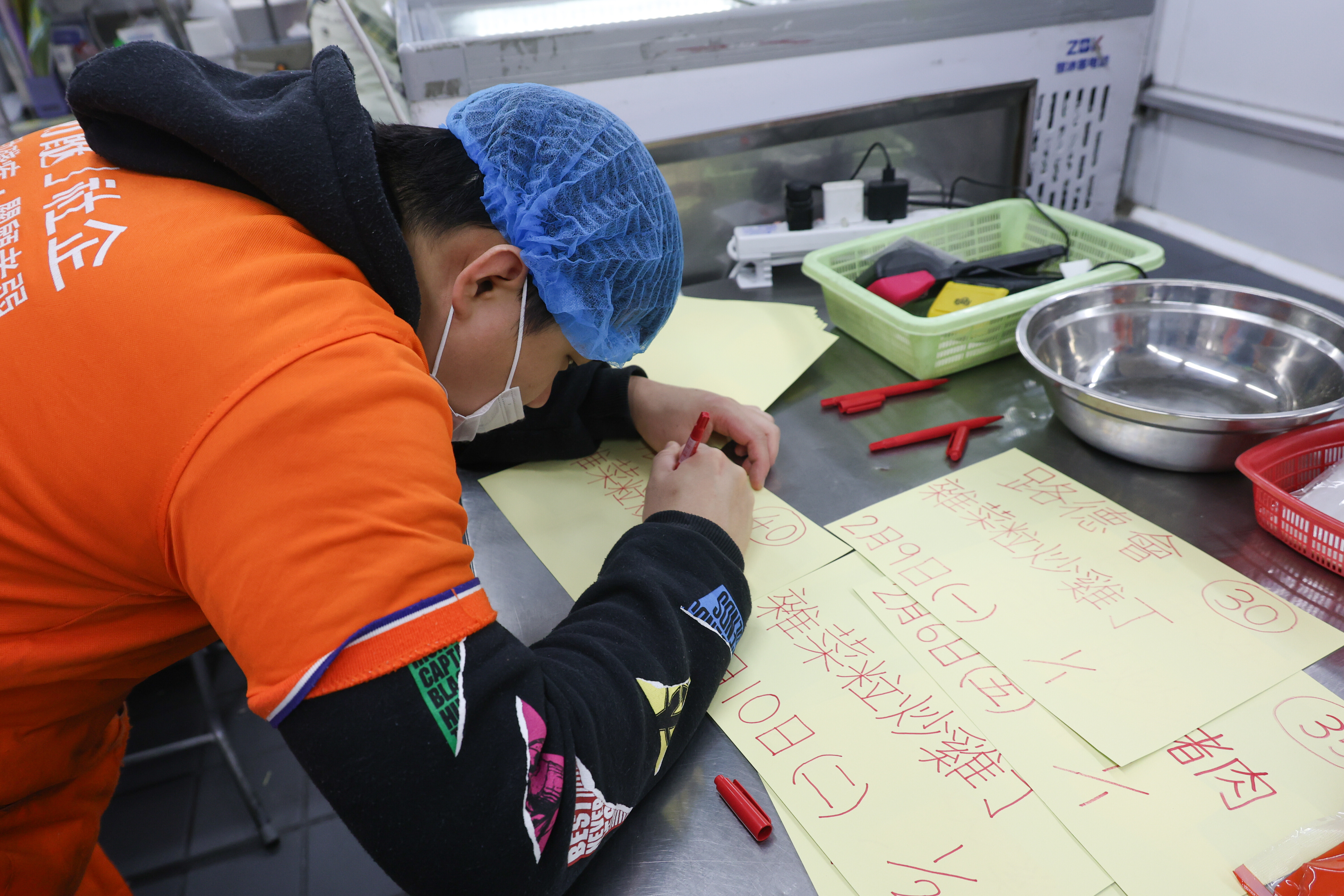 20260203lcchow 特殊學習需要學生 好餸社企20