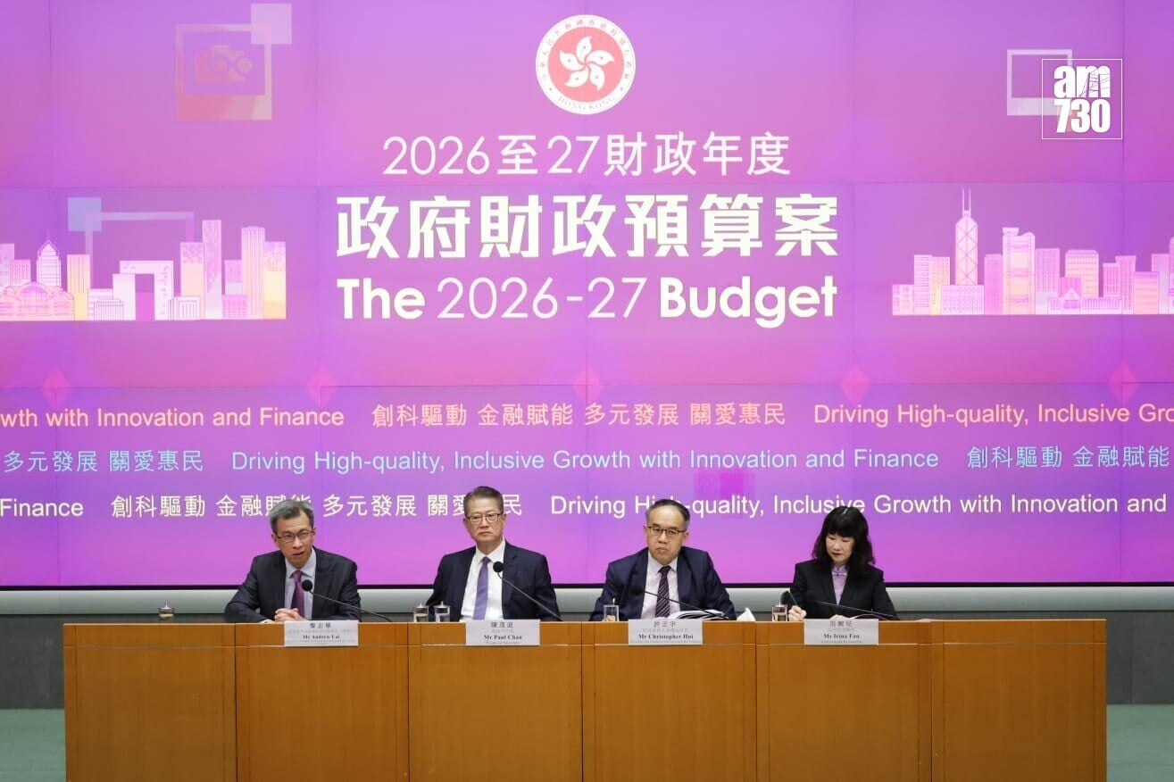 陳茂波出席財政預算案記者會(吳康琦攝)