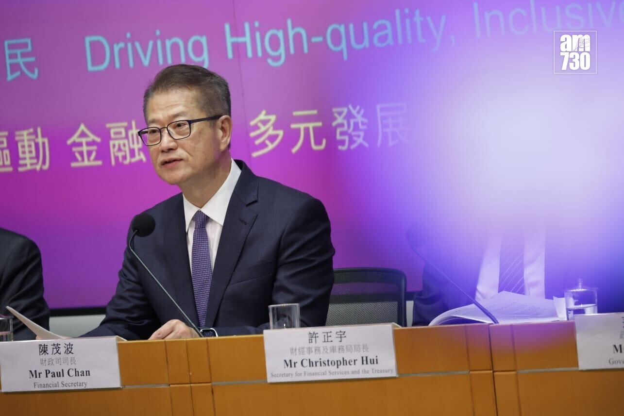 陳茂波出席財政預算案記者會(吳康琦攝)