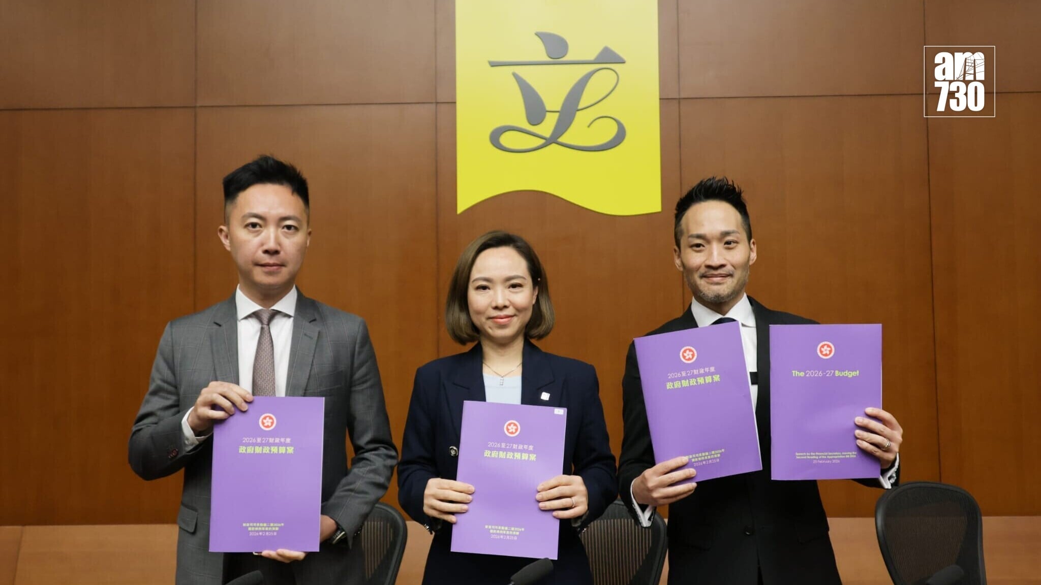 財政預算案今日發表，新民黨評論今次的派糖成份是「低糖」