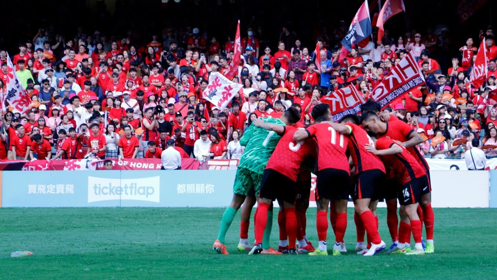 WhatsApp Image 2026 02 21 at 16.39.58 (1)