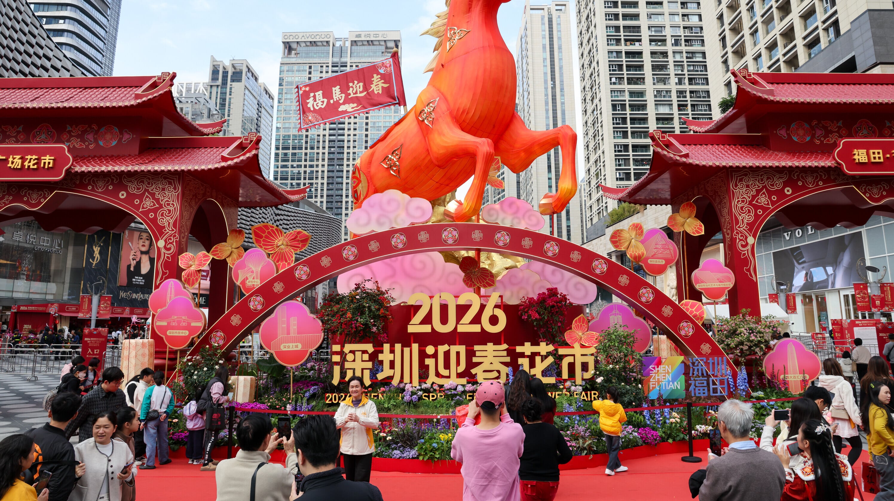 今年春節假期，深圳舉辦節慶活動。(新華社)