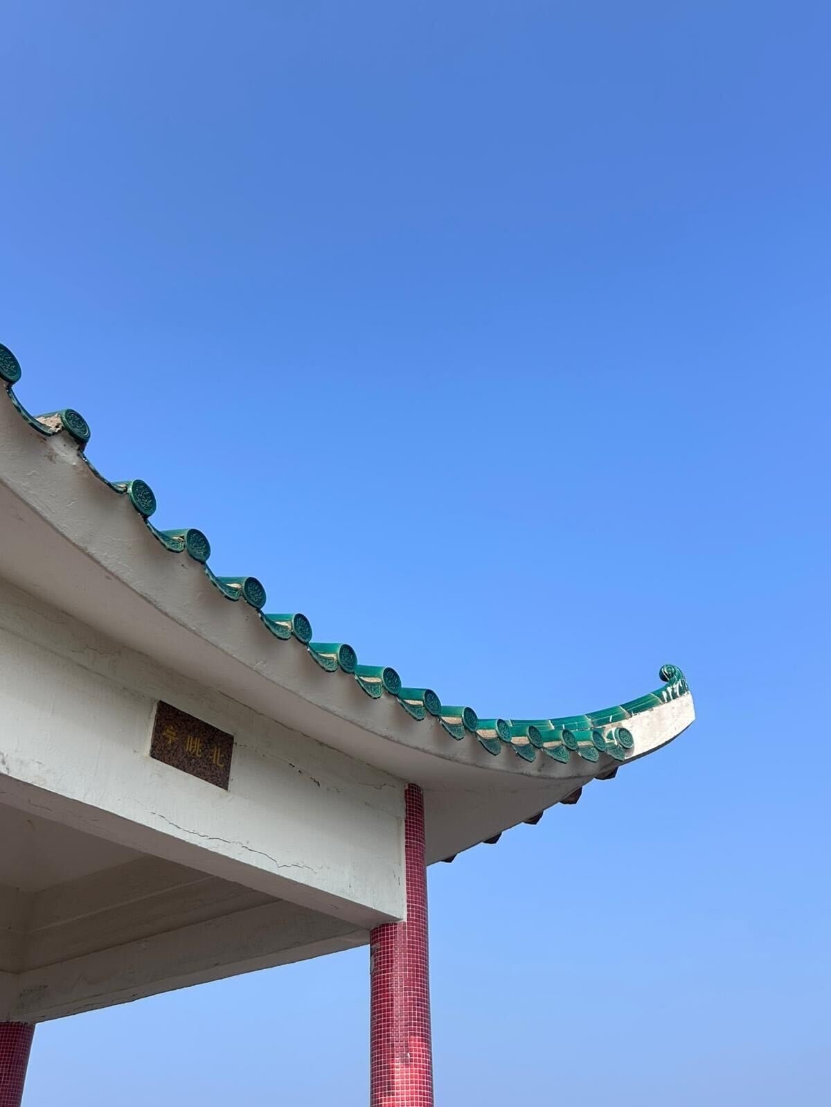 長洲一名成年男子獨自長洲行山跣倒,幸三名小朋友當時途經現場助報警,事主家人發帖「尋人」(Threads)