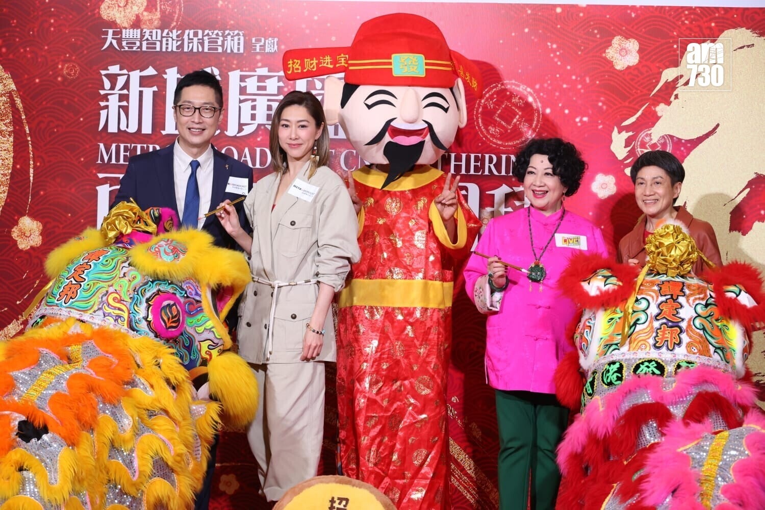 WhatsApp Image 2026 02 25 at 2.54.13 PM