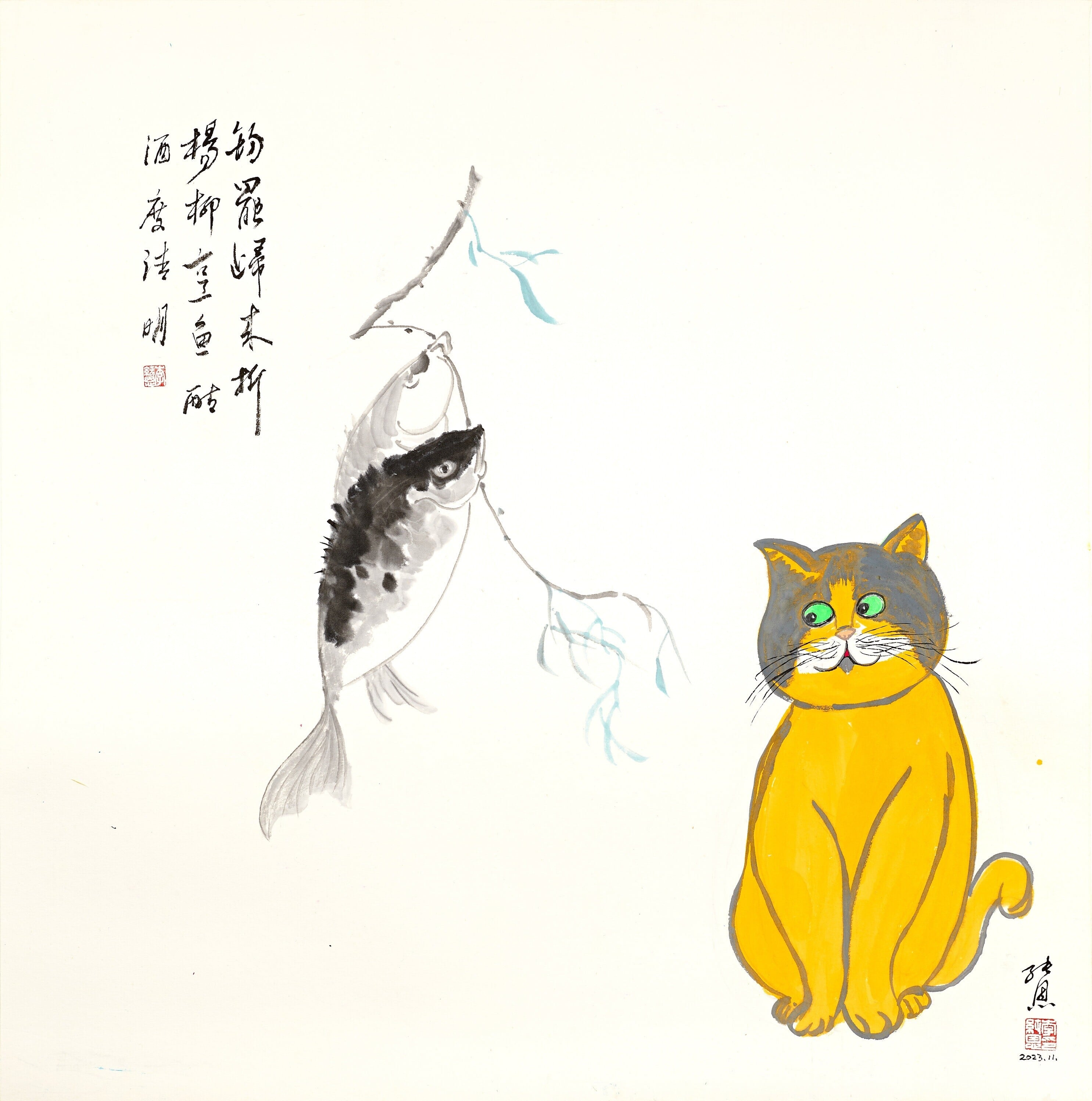 李純恩《貓在溥心魚》Cat and Fish