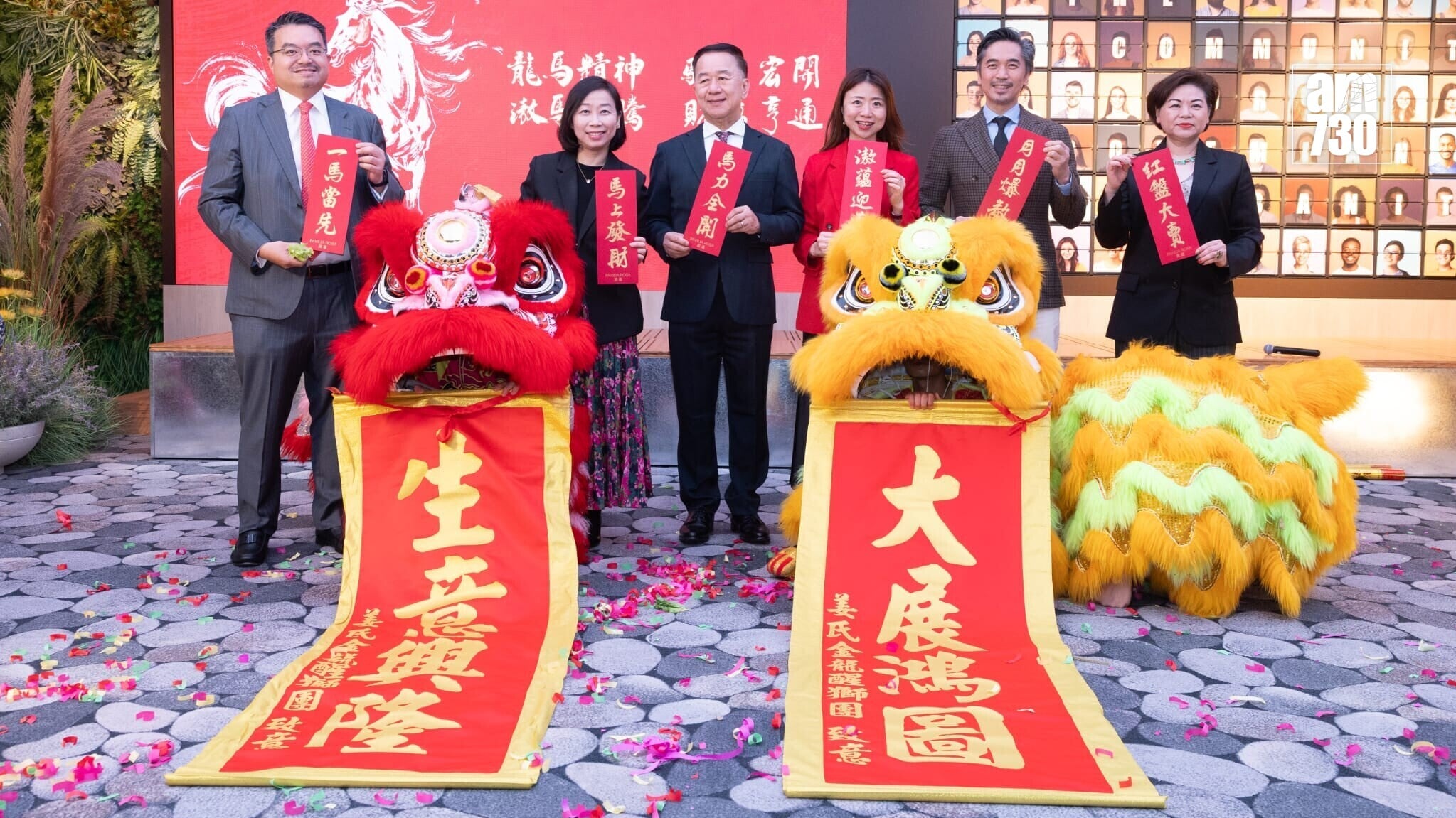 新世界去年吸金逾348億 創五年新高 馬年頭炮推官涌街新盤｜一手市況