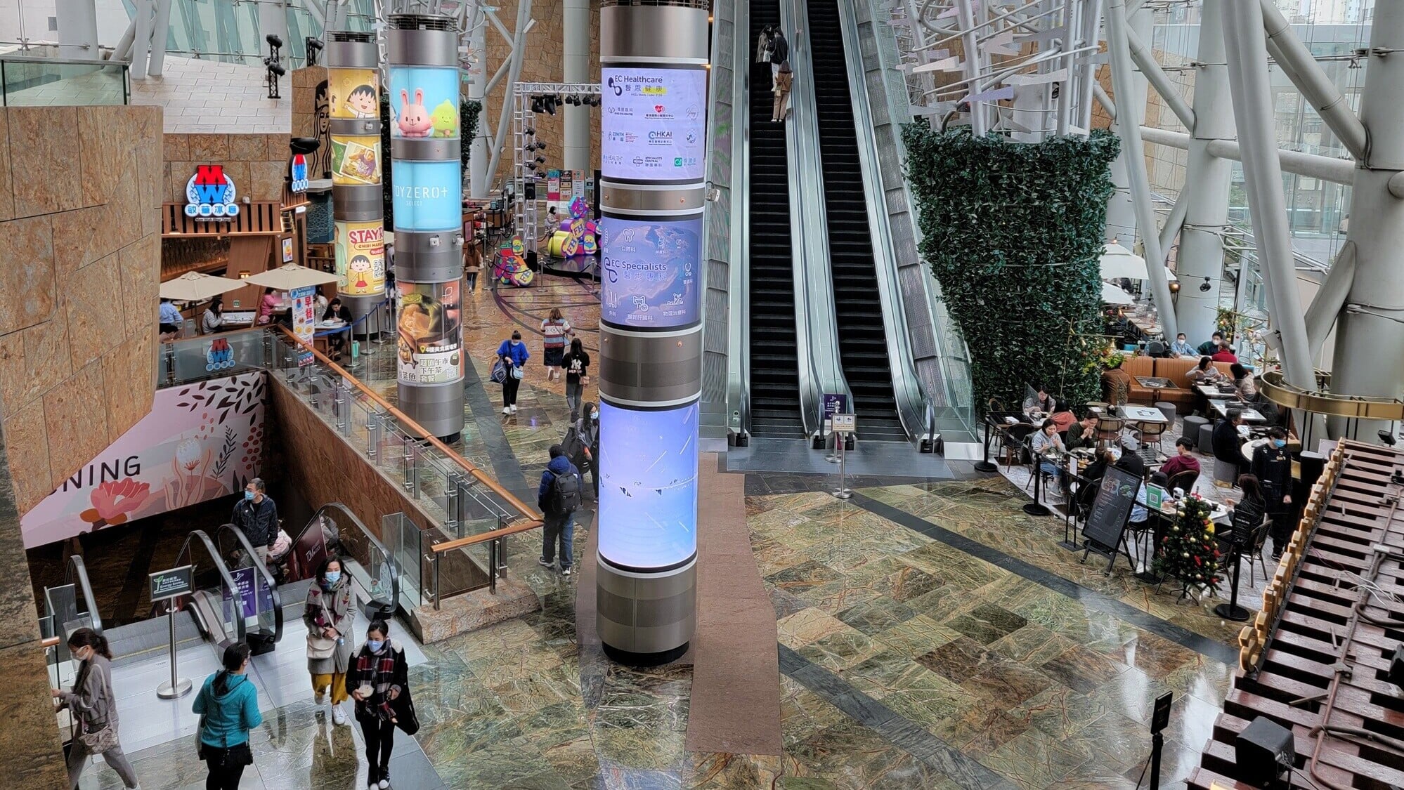 20211228chiu新盤專題旺角雋薈marco16