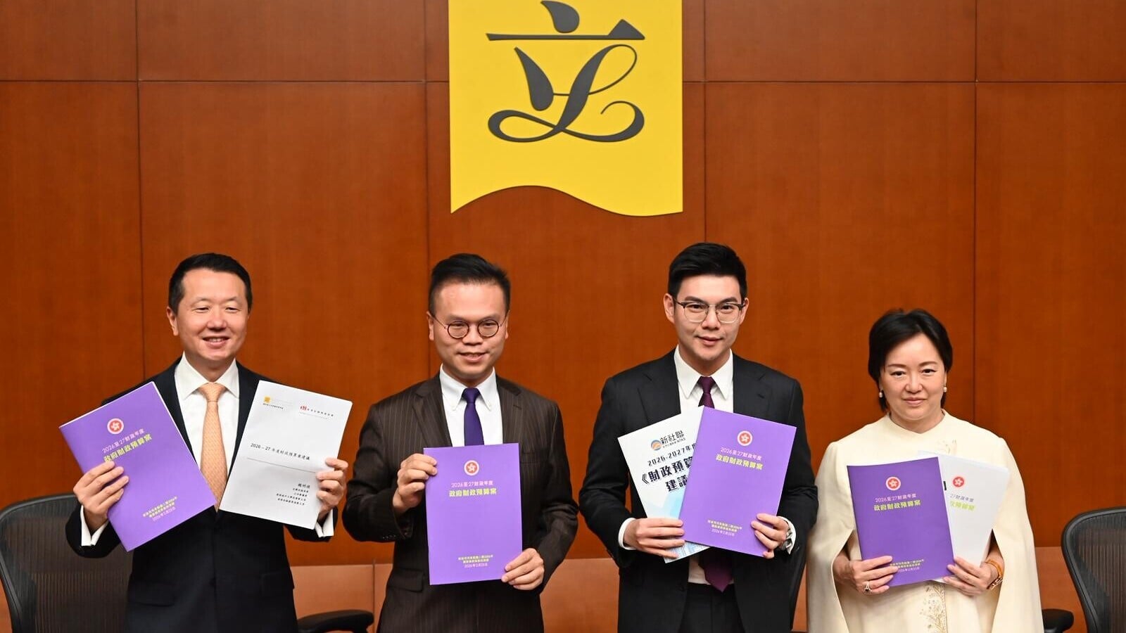 立法會議員回應財政預算案，左起是魏明德、范凱傑、譚鎮國及文頴怡