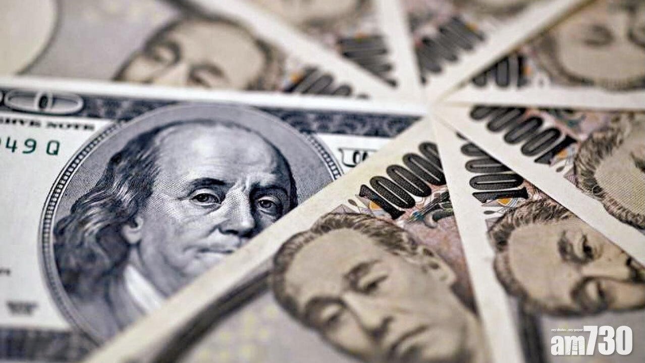 美匯指數暫連升4個月，日圓本月則累漲1.74%。(資料圖片)