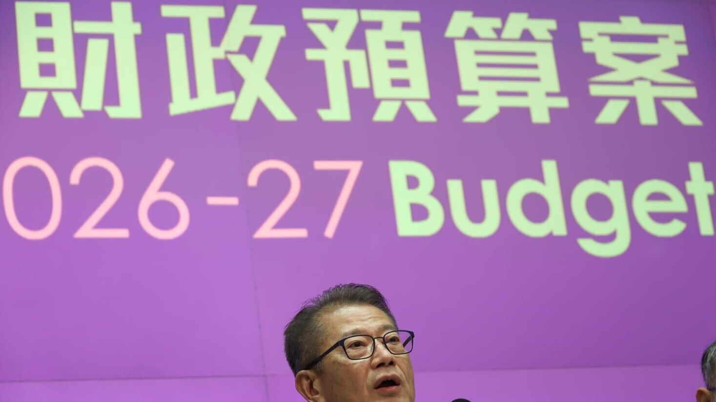 WhatsApp Image 2026 02 25 at 16.00.32