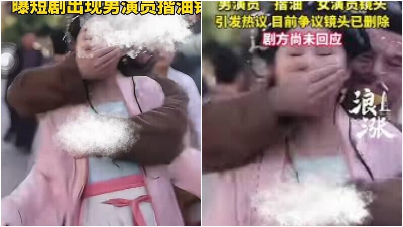 疑似襲胸的畫面。（圖／翻攝新浪微博）