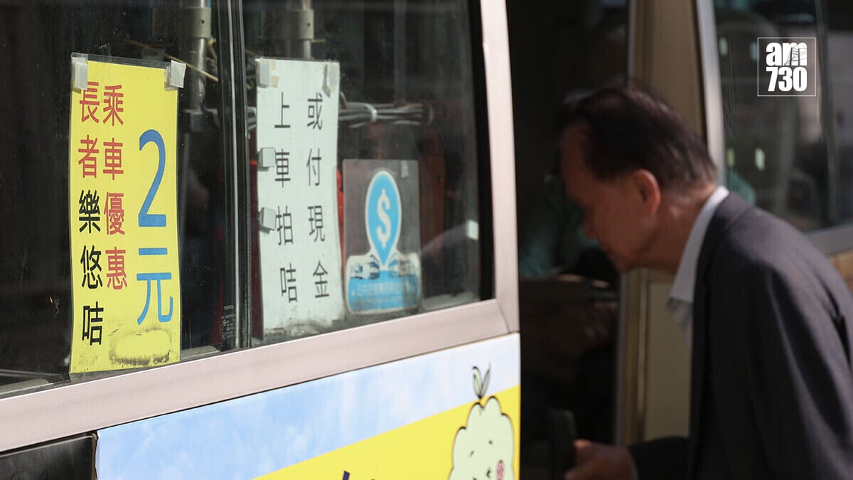 二元乘車優惠去年日均有274萬名乘客享用。(周令知攝)