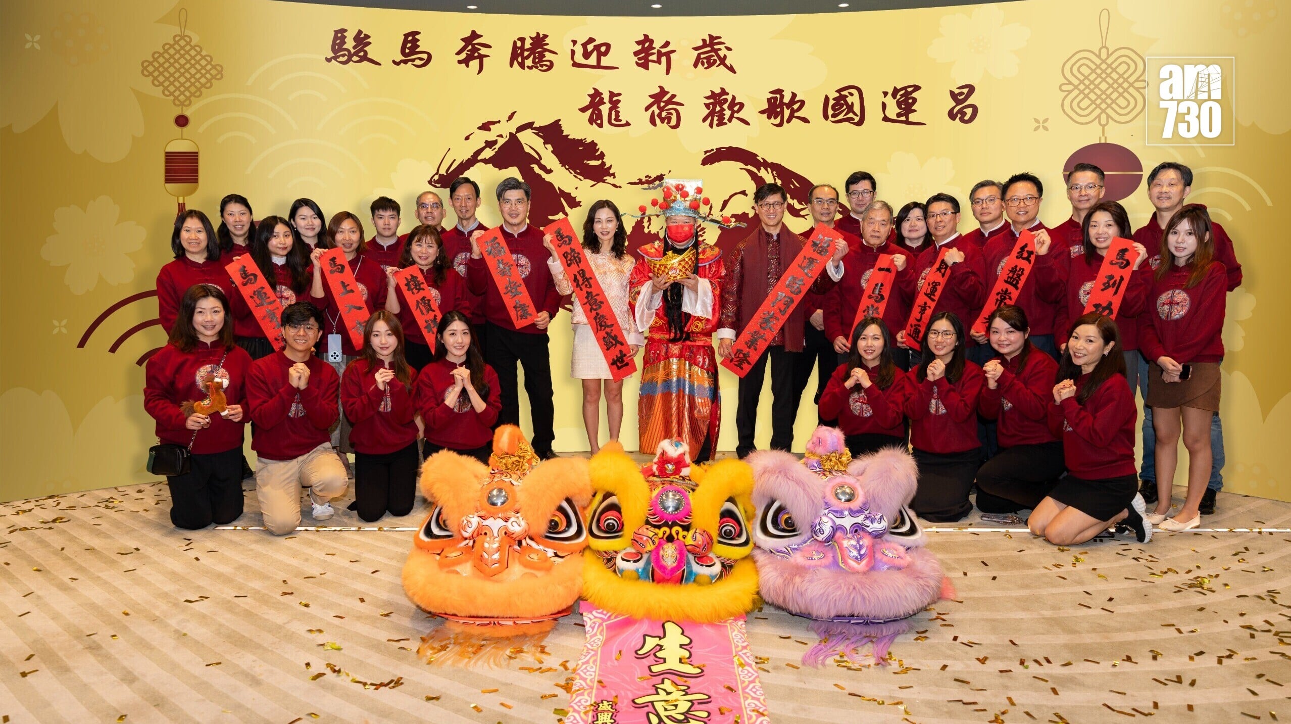 恒基二部馬年料推逾1700伙 首推市建局紅磡項目｜新盤動態