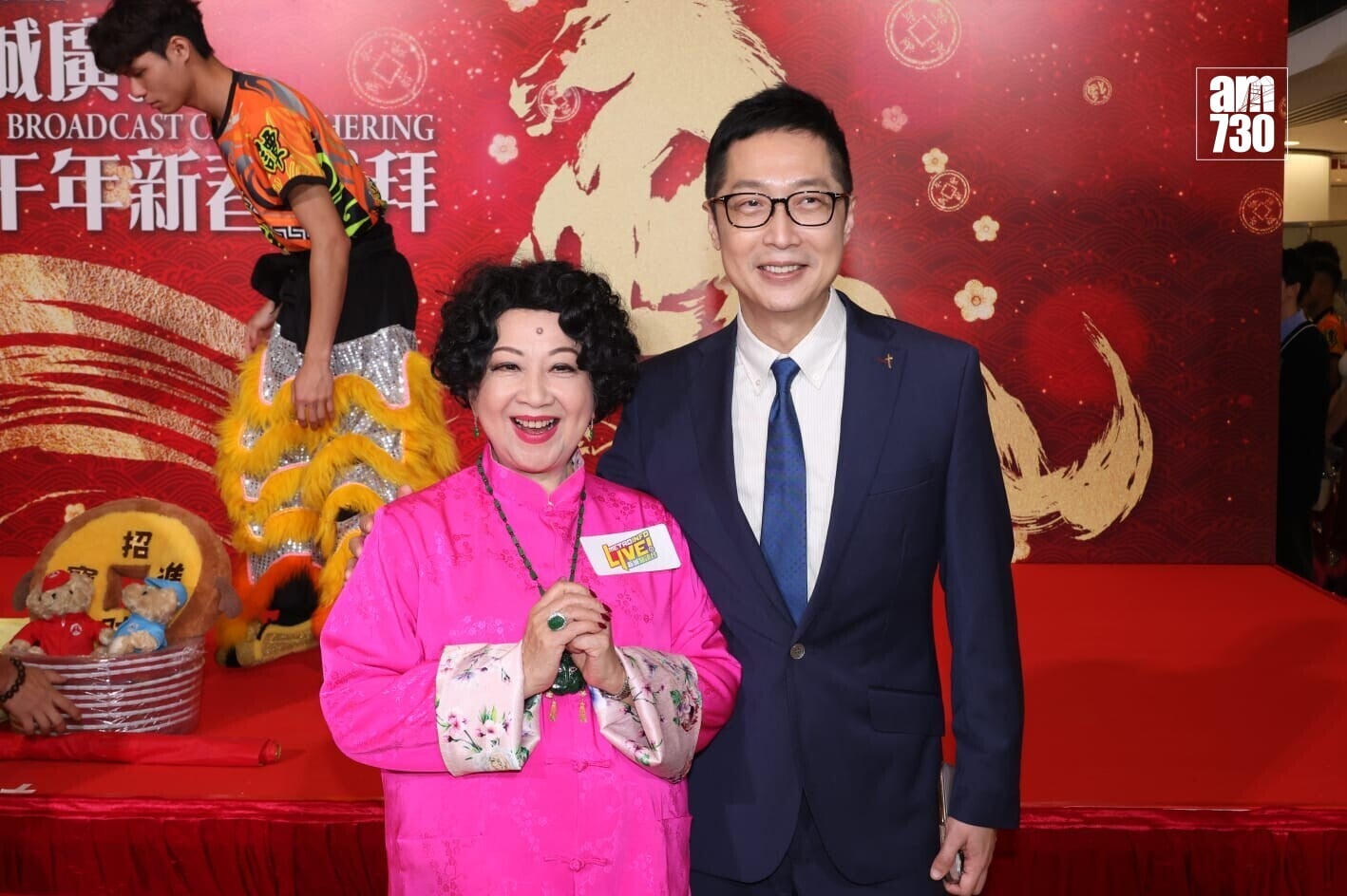 WhatsApp Image 2026 02 25 at 2.53.55 PM