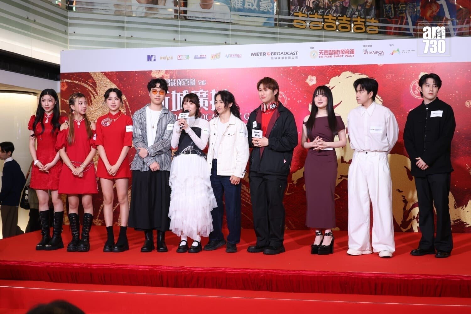 WhatsApp Image 2026 02 25 at 2.55.50 PM