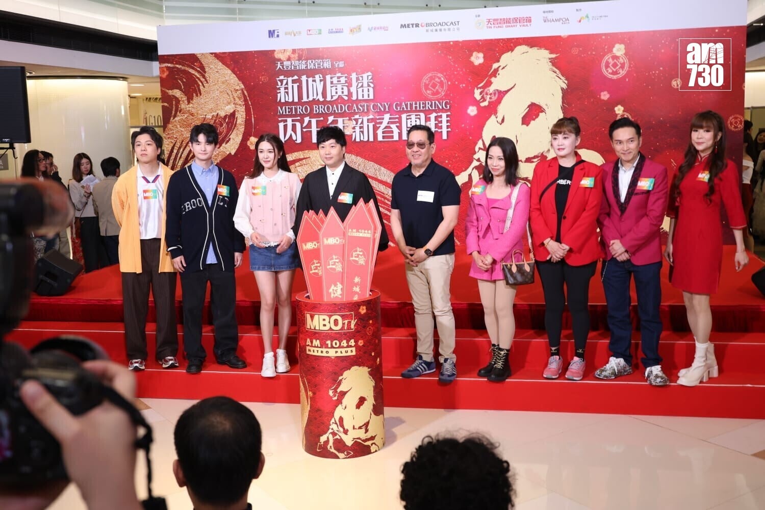 WhatsApp Image 2026 02 25 at 2.55.57 PM